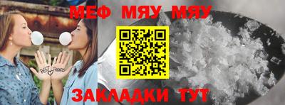 прущий лед Новодвинск