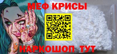 прущий лед Новодвинск