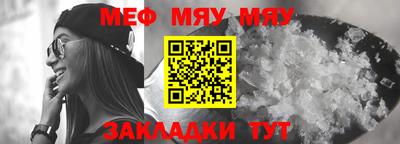 прущий лед Новодвинск