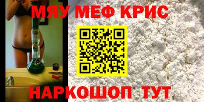 гидропоника Новокубанск