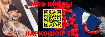 не бодяженный Новозыбков