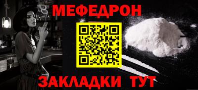 не бодяженный Новозыбков