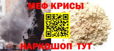 не бодяженный Новозыбков
