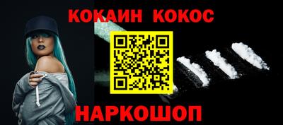 гидропоника Новокубанск