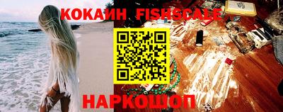 прущий лед Новодвинск