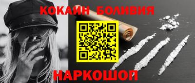 гидропоника Новокубанск