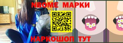 не бодяженный Новозыбков
