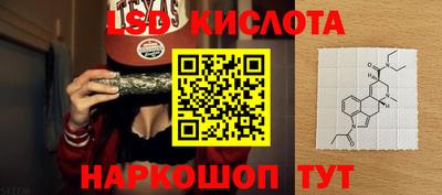 прущий лед Новодвинск