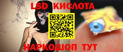 прущий лед Новодвинск