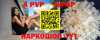 не бодяженный Новозыбков