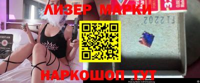 не бодяженный Новозыбков