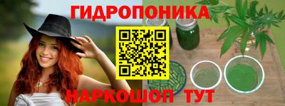 прущий лед Новодвинск