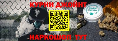 не бодяженный Новозыбков