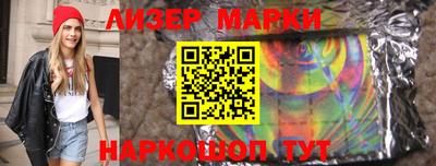 прущий лед Новодвинск
