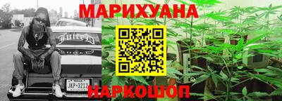 прущий лед Новодвинск