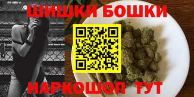 гидропоника Новокубанск