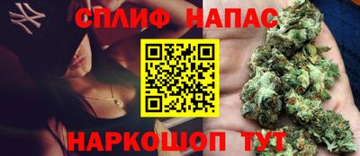 не бодяженный Новозыбков