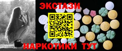 прущий лед Новодвинск