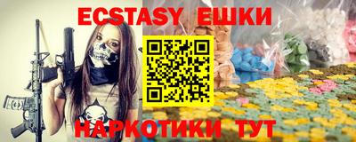 прущий лед Новодвинск