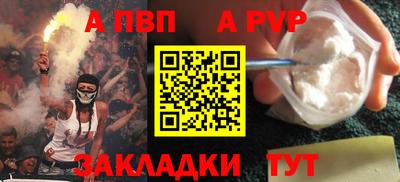 не бодяженный Новозыбков