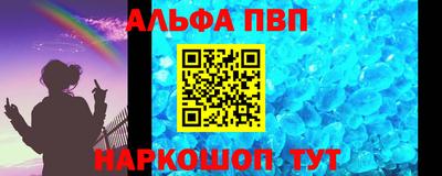 гидропоника Новокубанск