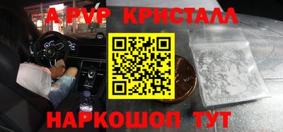 гидропоника Новокубанск