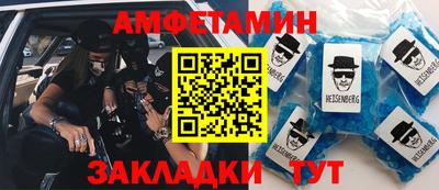 гидропоника Новокубанск
