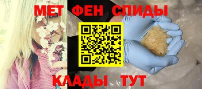 прущий лед Новодвинск