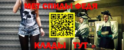 не бодяженный Новозыбков