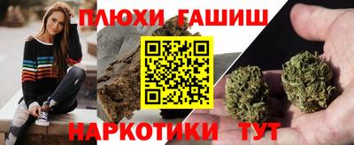 не бодяженный Новозыбков
