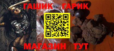 не бодяженный Новозыбков