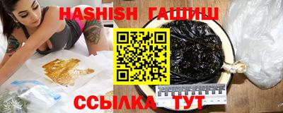 прущий лед Новодвинск