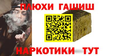 не бодяженный Новозыбков