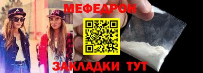 не бодяженный Новозыбков