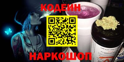 не бодяженный Новозыбков