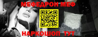 не бодяженный Новозыбков