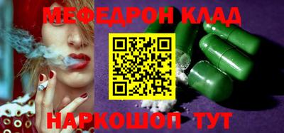 гидропоника Новокубанск