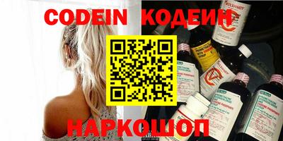 гидропоника Новокубанск
