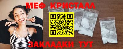 гидропоника Новокубанск