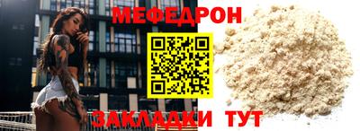 гидропоника Новокубанск